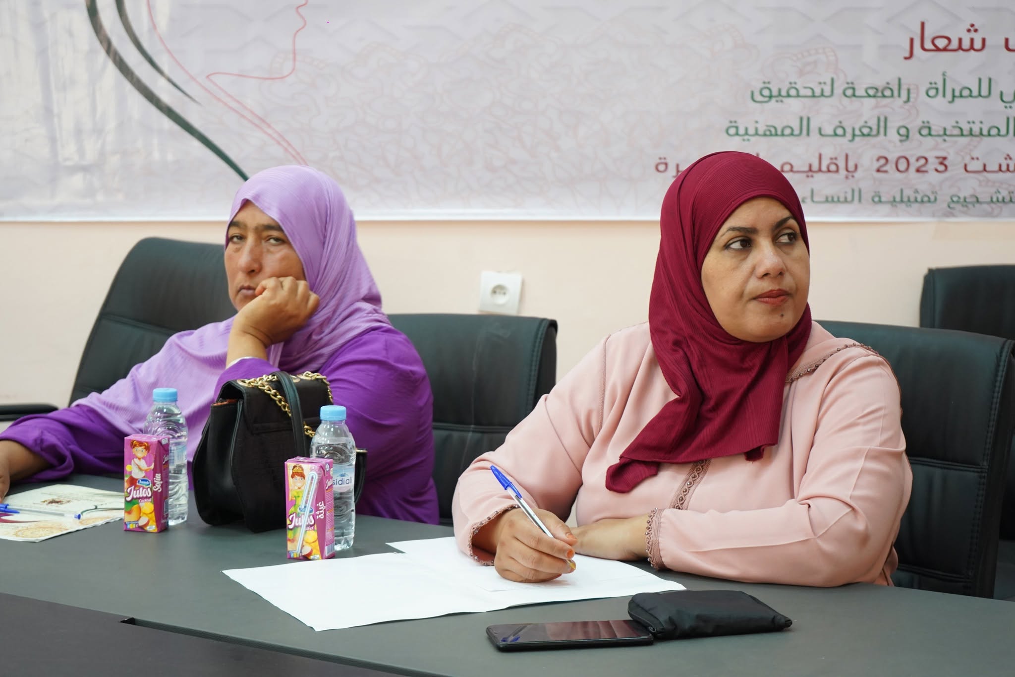 في اطار الشراكة بين وزارة الداخلية والمركز الدولي متعدد التخصصات موقعة من طرف وزير الداخلية ورئيس المركز سوف تعطي نتائج تجعل اقليم الصويرة في ريادة البرامج الجمعوية الرائدة ..